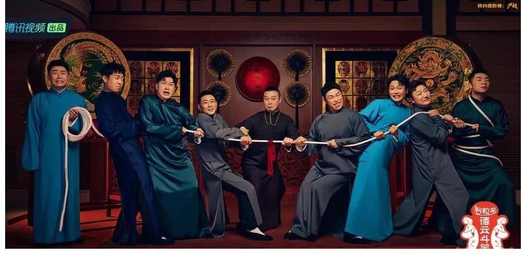 偶像練習生|小眾的團綜，能成熱門綜藝么？