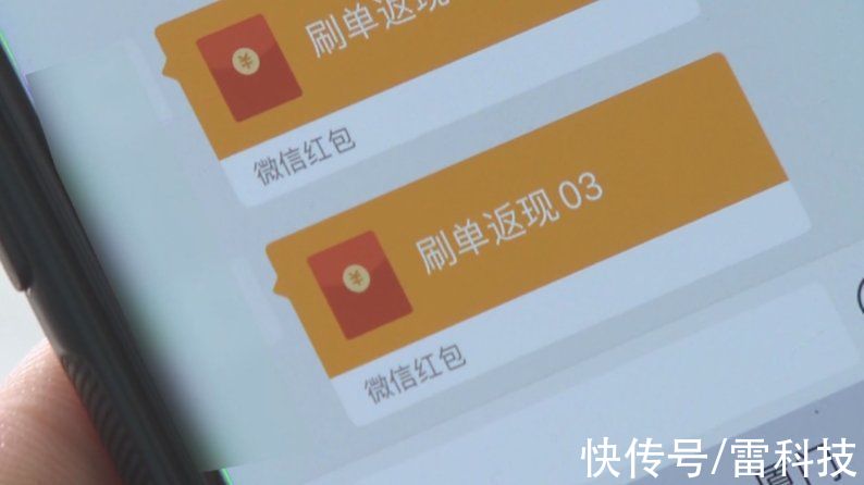 普法|不是针对中国商家！亚马逊发表声明：谁刷单、刷评论就封谁