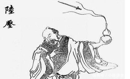 封神演义里,老子、元始为何对陆压道人爱搭不理的?