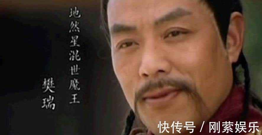 梁山！比鲁智深、武松和杨志，还厉害的梁山三人组，宋江、吴用也惹不起