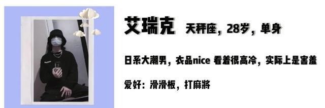 百褶裙 男生最讨厌的4种女生穿搭!男生最讨厌的4种女生穿搭!