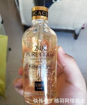 离职柜姐忍不住爆料:买化妆品少说这3句话,这样烧钱又烂脸