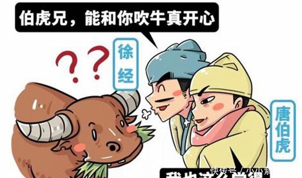 知名|明朝一人视功名为粪土,烧四书五经,其后代成了知名地理学家