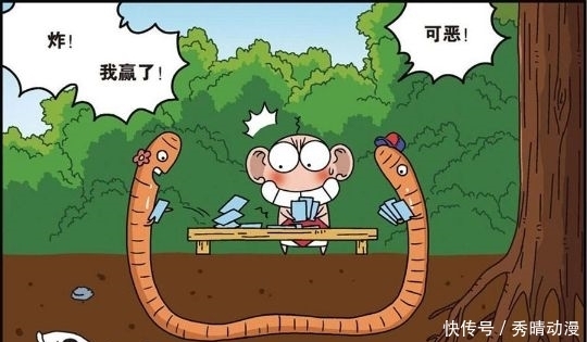 校园|爆笑校园:呆头“羊扎马头”才能对称?“双头蚯蚓”一条心!