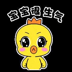 功能|今天才知道！手机手电筒不止是能照明，其实还有很多隐藏功能