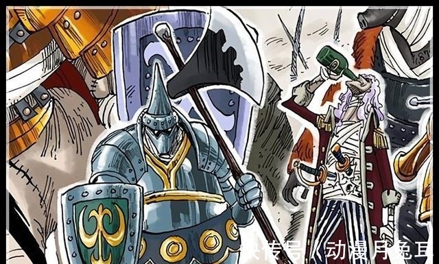 船长|海贼王:拥有四皇实力的王直和银斧,早在10年前就成莫利亚的部下
