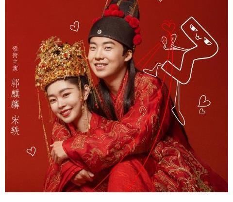 《赘婿》“双女主”惹怒观众,评分持续下降,网友:跳着看完的2