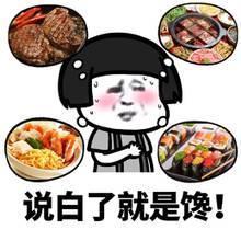 低热量|减肥达人传授5个燃脂法则,坚持3个月就能瘦下来