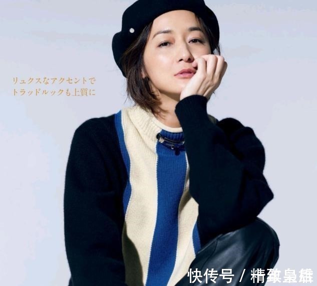 头发 三四十的女人发型不要随意,学日本杂志这样剪,优雅活力显年轻!