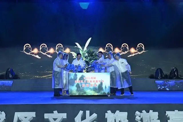 绍兴市委宣传部|一路向阳 越城有你 2021首届越城区文化旅游嘉年华启动仪式圆满落幕