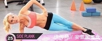 动作|气质美女热爱运动,坚持健身打造紧致身材,大秀迷人马甲线