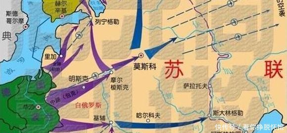 干净|二战德军的荒野求生之途,因为俄国传统被破灭干净,德国战败