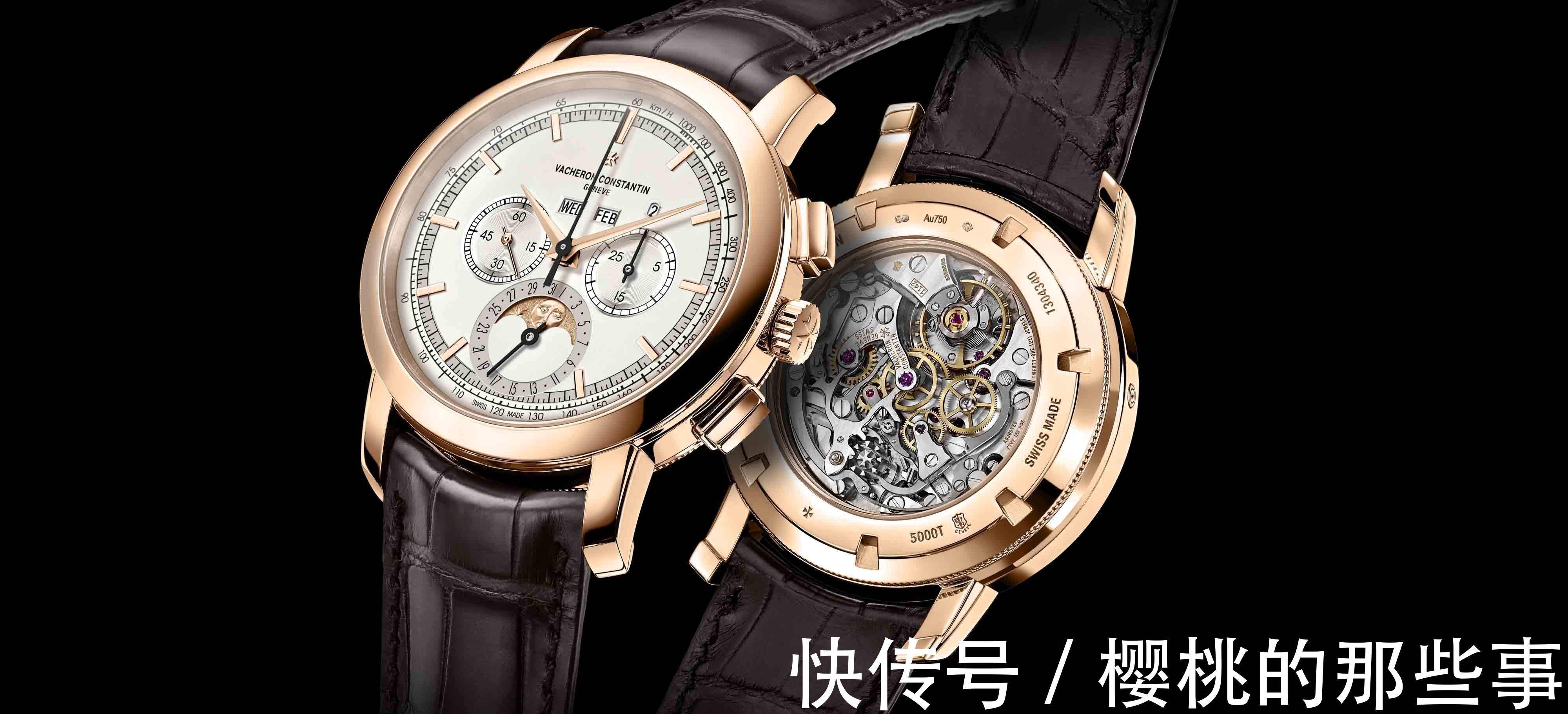 手表|贵阳江诗丹顿维修中心—手表进水怎么办