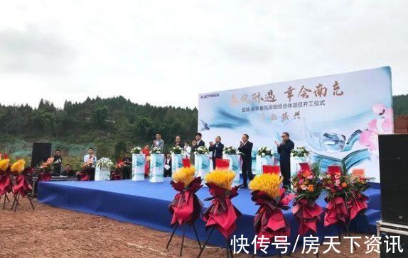 南充|年末南充纯新盘扎堆入市，楼市“收官大战”即将打响