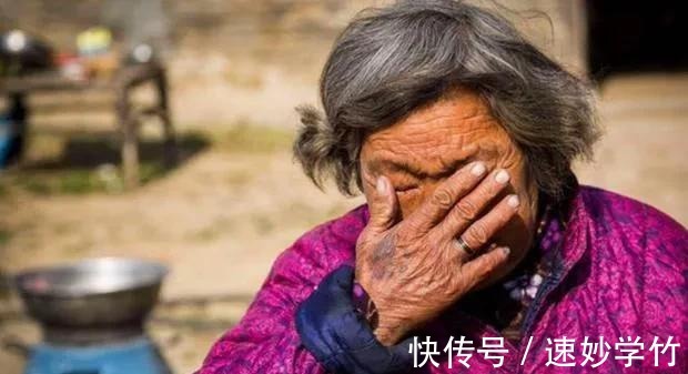 拆迁款|为什么老人不能把钱给孩子,就算只有一个孩子也不行