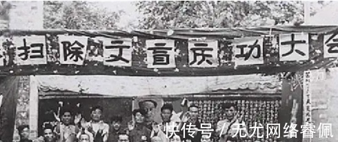 二简|70年代的“二简字”，到底是啥？很多的姓氏也因此改变