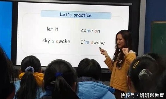 学生|“取消一门学科”投票结果出炉，学生想法出奇一致，榜首众望所归