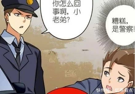 小伙抢劫美女，遇警察大喊不妙，反被其救了一命？美女：算你命大