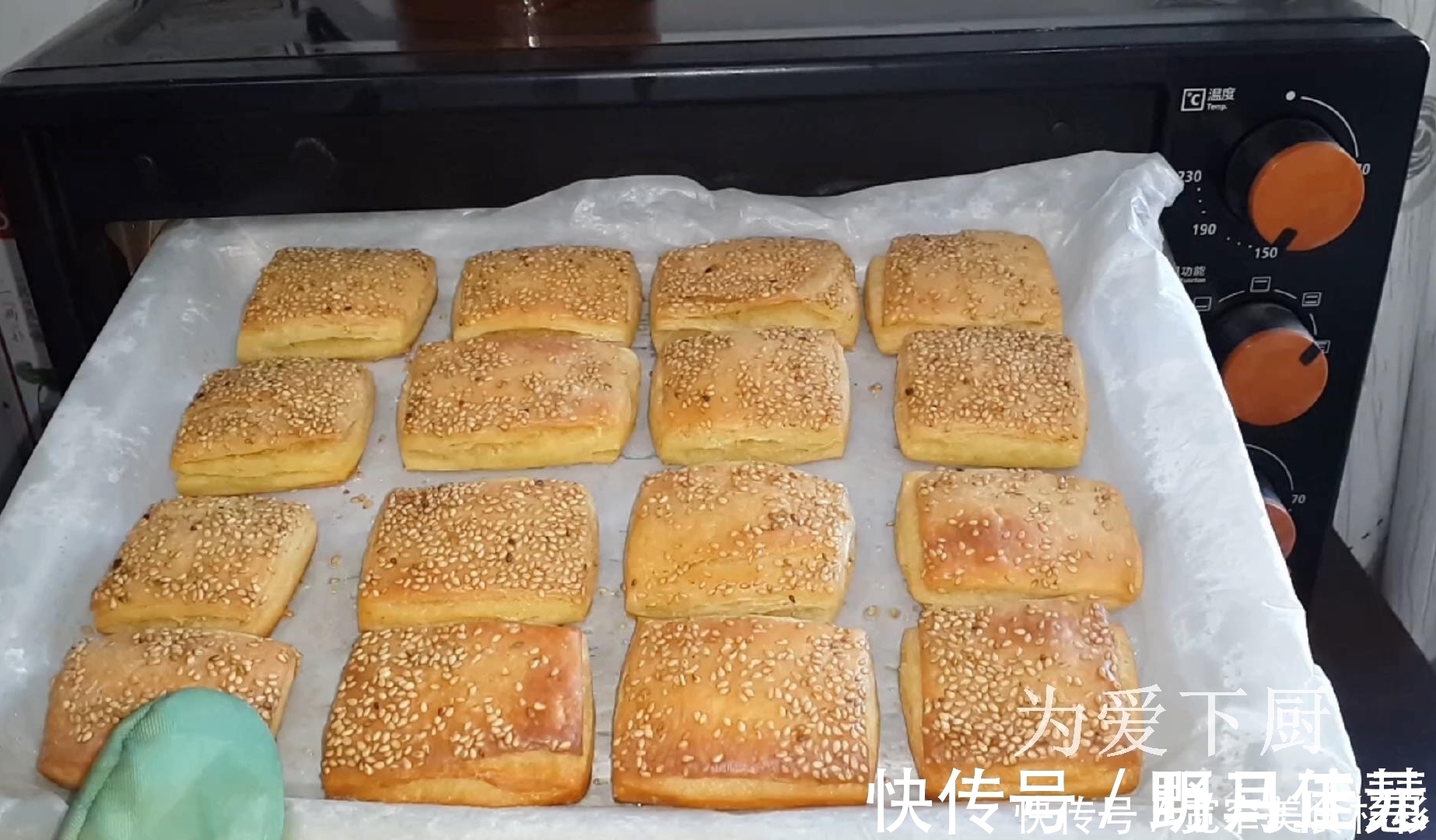 在家面粉别烤面包了，大厨教你几招，比蛋糕烧饼还香，非常的美味