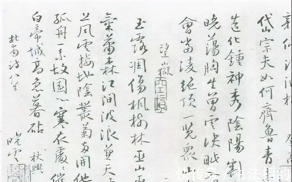 孙晓云$孙晓云早期四届国展获奖作品,风格迥异,变化突兀,但进步很明显