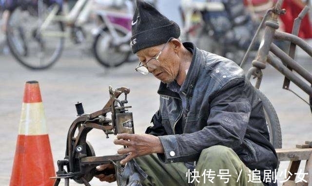 因果&修鞋的老何居然和我聊起了《道德经》,说的非常有道理