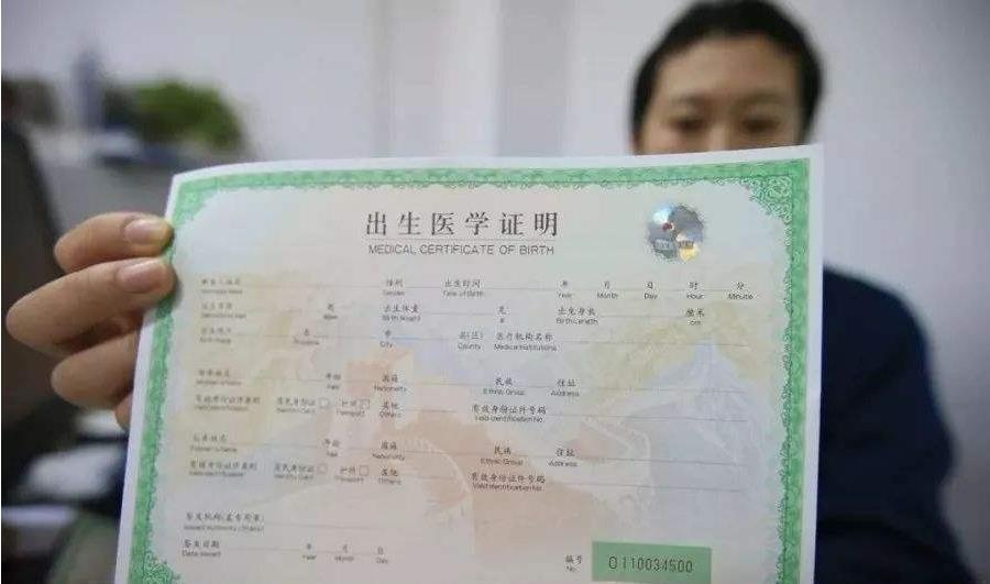 小姐姐|给孩子起名“王奈”,办出生证时护士打错,妈妈眼前一亮:不改了