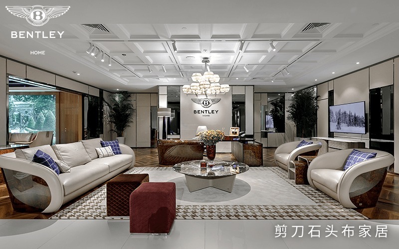 舒适度|进口家具BENTLEY HOME，营造高质感生活