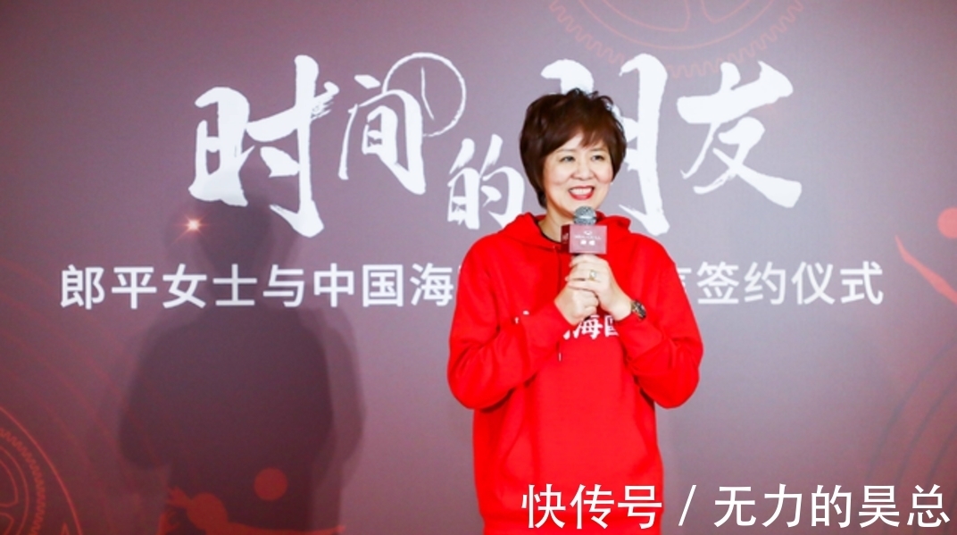 王宝泉|女排帅位悬念增加,蔡斌安家杰基本落空,也就剩下此人了
