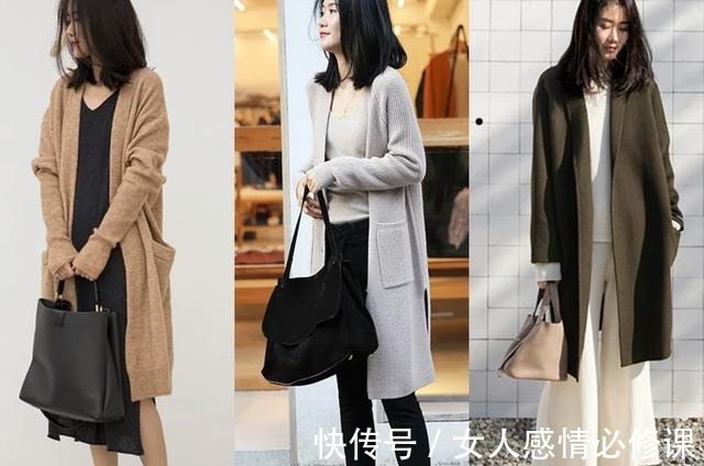 米色 气质都藏在穿搭里了,秋季简约知性风搭配示范,甜暖与优雅并存!