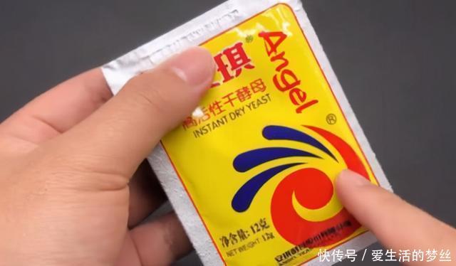 酵母粉|酵母粉别再买了,初艳教你自己在家做,4元做一大碗,放1年也不坏