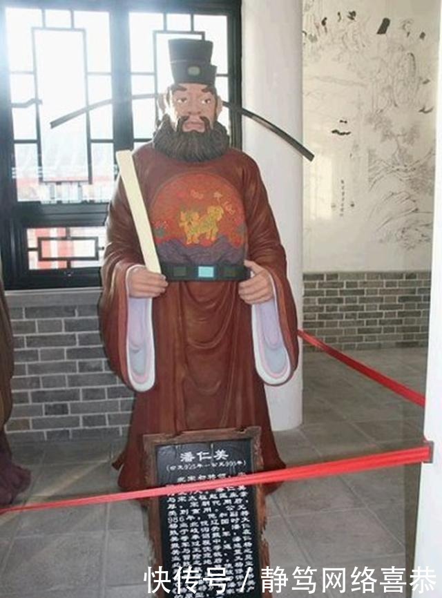 千古|历史上他是一代名将,却因为一部小说,成了千古奸臣为人唾弃