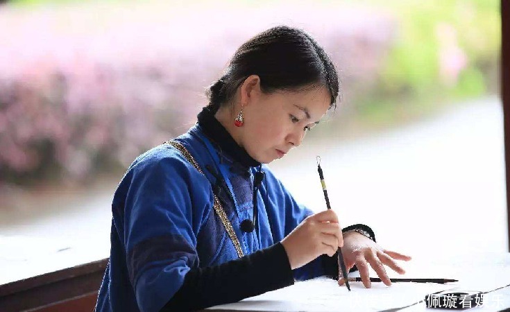 独有|才女入宫为妃,不料皇帝英年早逝,为解寂寞,她创下世界独有文字