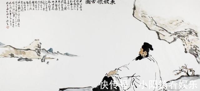 西兴!苏轼最有豪情的一首词, 其艺术境界冠古绝今!