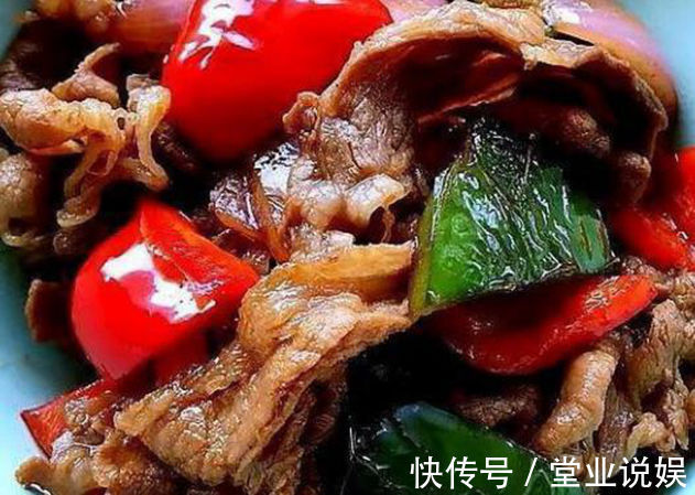 胡椒粉|美食推荐洋葱炒肥牛、干煸大虾土豆条、凉拌猪蹄、豆瓣鱿鱼