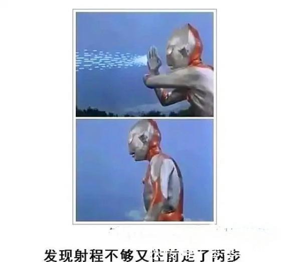 凭空而来|奥特曼恶搞图,爱迪演绎打工人如何请假,初代晚节不保,一群儿子