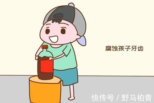 饮料|你家孩子喝饮料吗?以下几款已被医生拉进“黑名单”,父母长点心