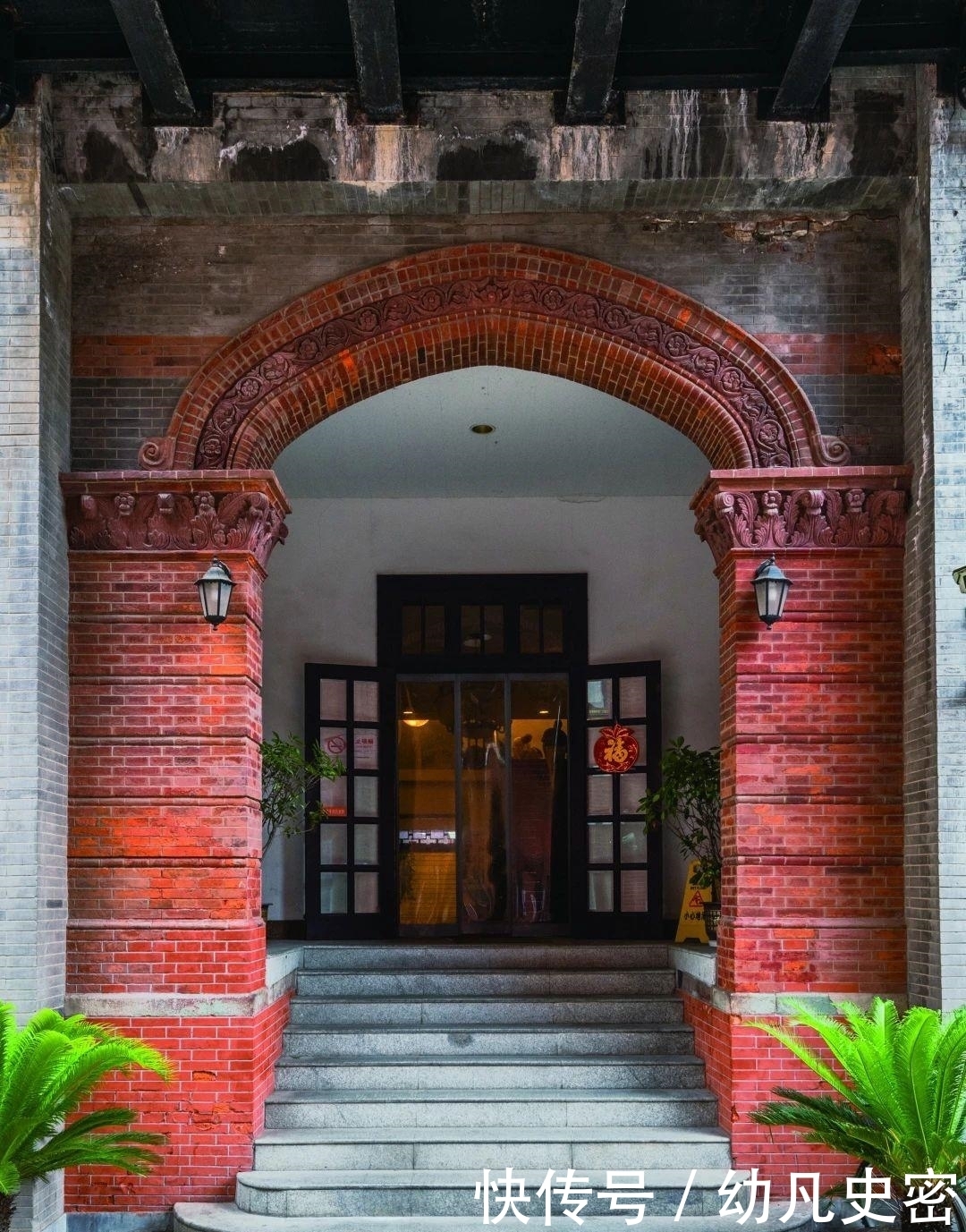 凉薄|人过30岁,最大的悲哀,是突然读懂了张爱玲的凉薄