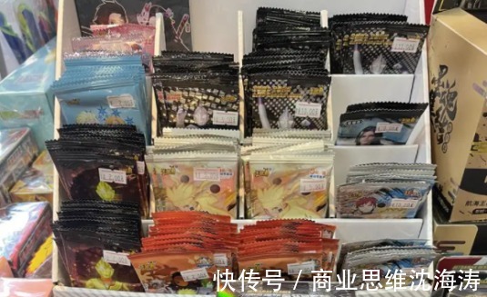 卡牌|不到1毛的成本,收割几十亿,奥特曼卡成小学生社交硬通货