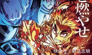 岩柱|鬼灭之刃：无限列车中如果换成其他柱是否可以避免柱陨落的结局？