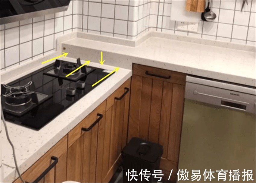 高低差|定制橱柜时,这4个不合理设计别跟风做!不然给自己找罪受!