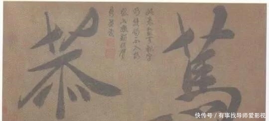 推崇|宋金明清都“以儒治国”,为什么元朝不推崇儒家那套呢