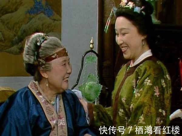 王夫人$让薛姨妈一家给戏子腾房间,真的是贾母下的逐客令吗?