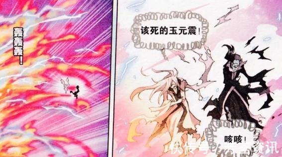 诸葛神弩|斗罗大陆:猎魂计划过后,武魂殿却被这件东西搞得气急败坏!