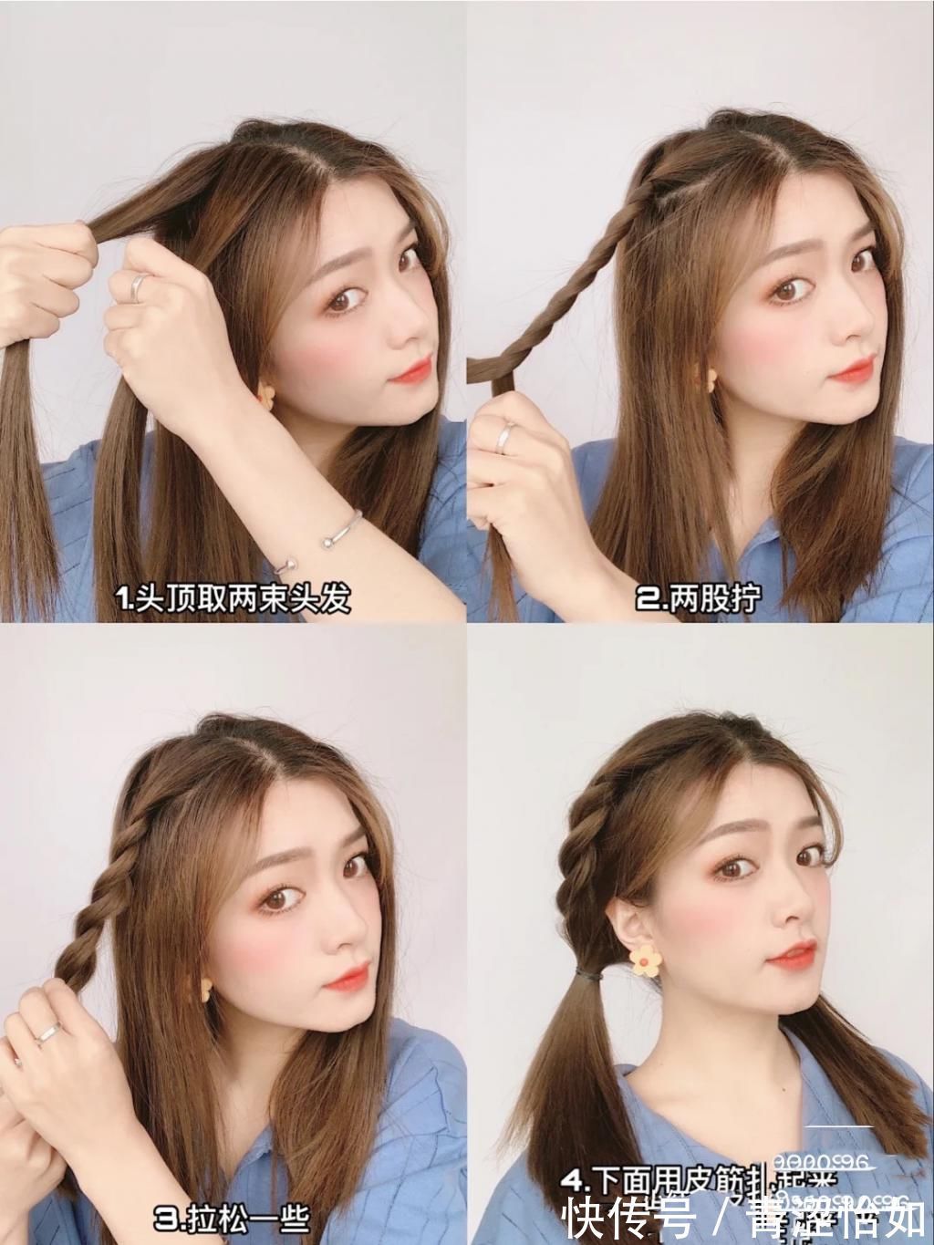 马尾|春天里的甜美风编发,更适合温柔甜美的女孩子,小笨手也能学会