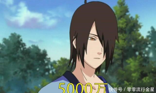 火影角都账本上谁的头最贵六尾5000万 火之国大名最值钱 全网搜 火影角都账本上谁的头最贵六尾5000万 火之国大名最值钱 全网搜