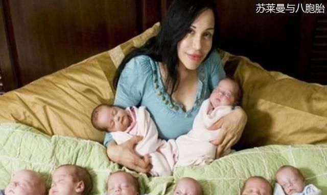 6胎|超级妈妈生下6胎后又怀8胞胎，10年生下14个娃，如今过得咋样