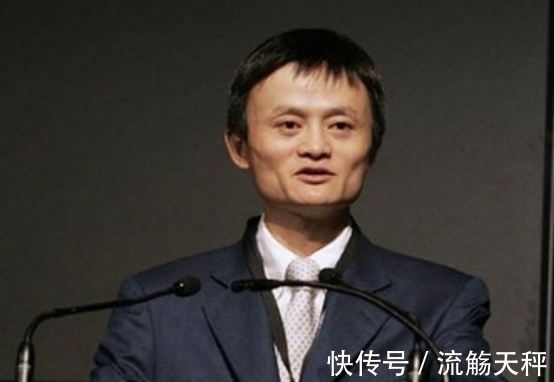 股东|蚂蚁集团的第一大股东是谁，马云占多少股份？