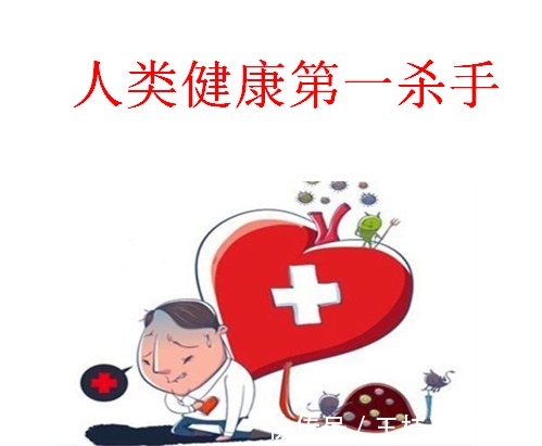 摄入量|癌症可怕?比癌症更可怕的是心血管疾病,10条饮食建议帮你降低风险