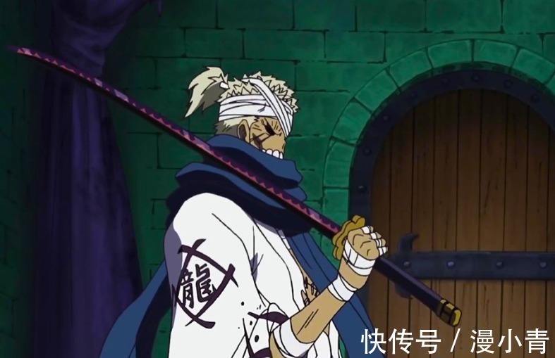等级|剑士被分为五个等级，索隆打败鹰眼也没到第一等级