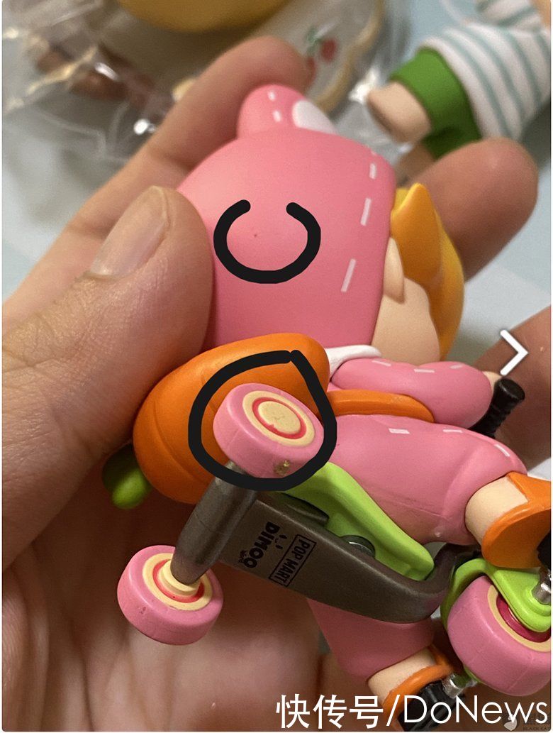网购|消费者投诉：泡泡玛特网购盲盒 存在质量问题 客服不予退货退款